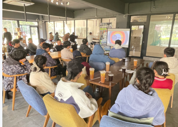 一竞技官网科技ChatGPT沙龙活动在南京信息工程大学举办